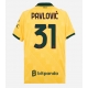 AC Milan Strahinja Pavlovic #31 Replike Rezervni Dres 2025-26 Kratak Rukav